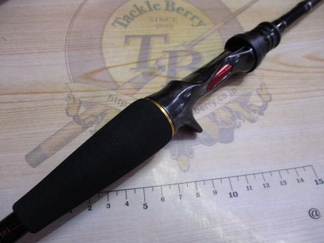 ﾒﾀﾘｱ ﾗｲﾄﾋﾗﾒ M-230･Y