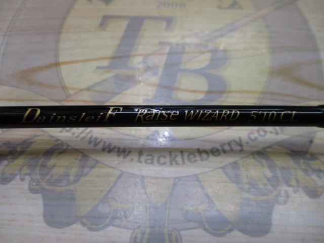 ﾀﾞｰｲﾝｽﾚｲｳﾞ ﾚｲｽﾞｳｨｻﾞｰﾄﾞ 510CL