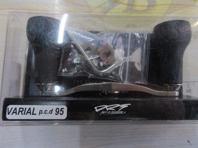 ﾊﾞﾘｱﾙp.c.d95