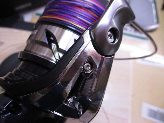 21ﾂｲﾝﾊﾟﾜｰSW 14000XG