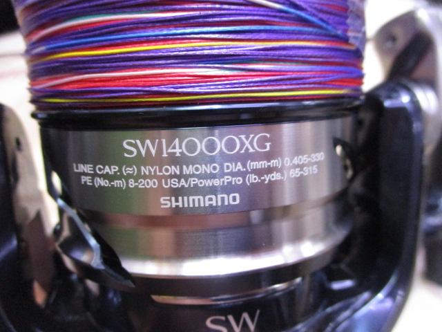 21ﾂｲﾝﾊﾟﾜｰSW 14000XG