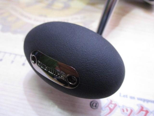 21ﾂｲﾝﾊﾟﾜｰSW 14000XG