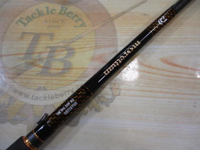 ﾓｱｻﾞﾝﾌﾞﾗﾝｼﾞｰﾉEX AGS94LML