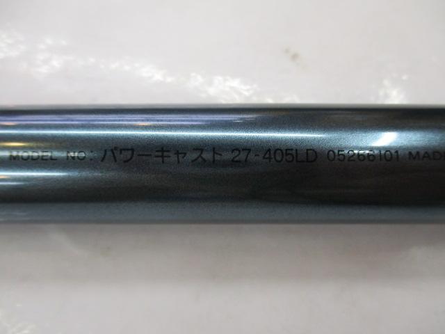 ﾊﾟﾜｰｷｬｽﾄ 27-405LD