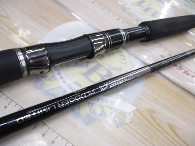 ｵｼｱﾌﾟﾗｯｶﾞｰﾘﾐﾃｯﾄﾞ S83M