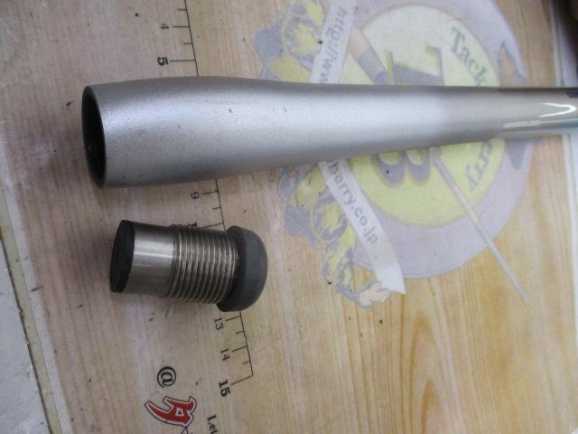 ｽﾋﾟﾝﾊﾟﾜｰ 425BX-T