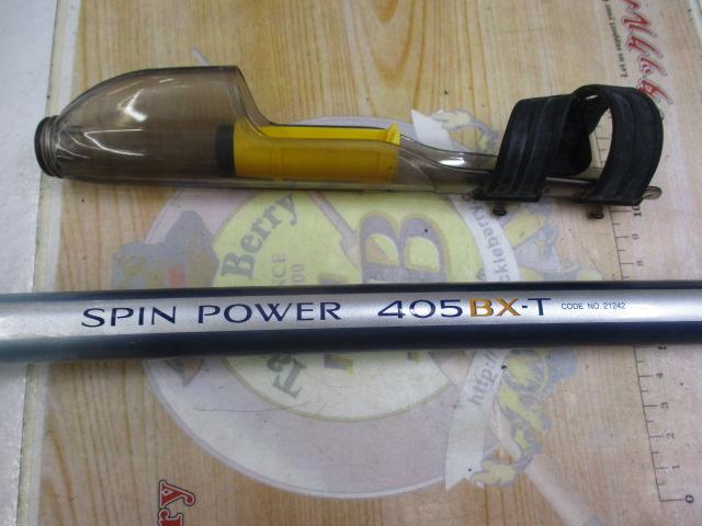 ｽﾋﾟﾝﾊﾟﾜｰ 405BX-T