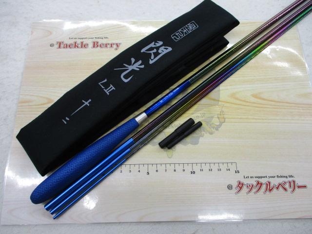 飛天弓 閃光L2 12尺