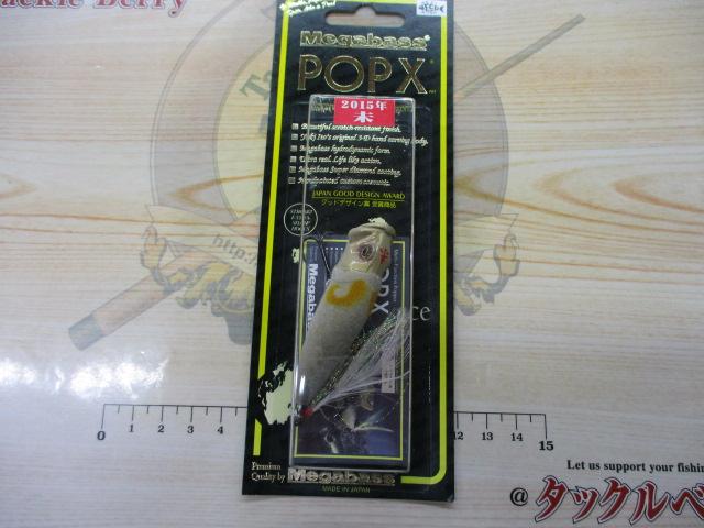 POPX
