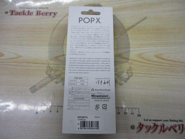 POPX