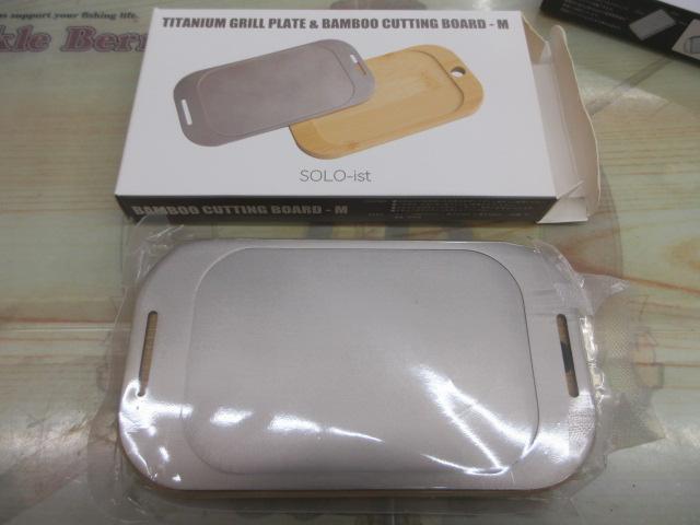 ﾃﾞﾌﾟｽﾒｽﾃｨﾝｾｯﾄ