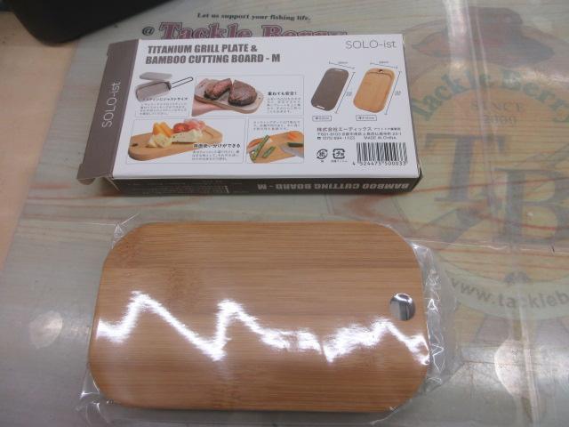 ﾃﾞﾌﾟｽﾒｽﾃｨﾝｾｯﾄ