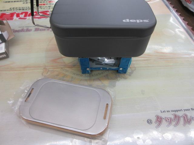 ﾃﾞﾌﾟｽﾒｽﾃｨﾝｾｯﾄ