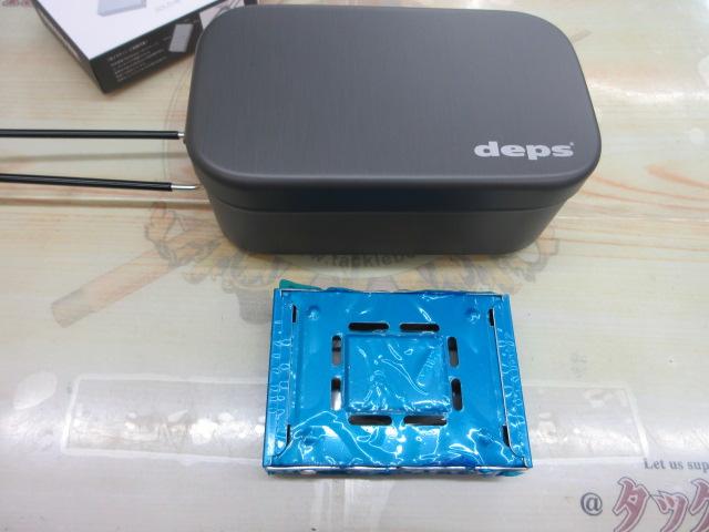 ﾃﾞﾌﾟｽﾒｽﾃｨﾝｾｯﾄ