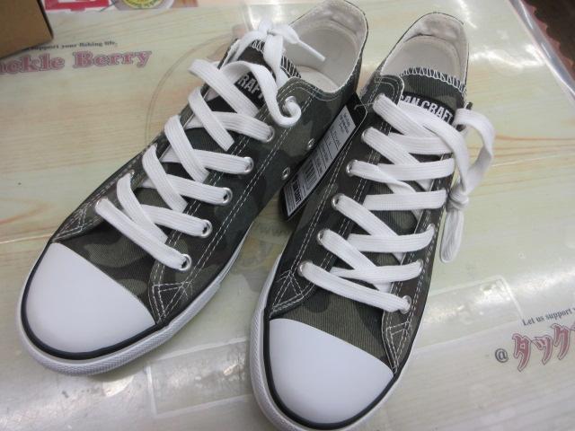 ｶﾞﾝｽﾞｷｯｸｽﾊｲｸﾞﾚｰﾄﾞｴﾃﾞｨｼｮﾝﾛｰｶｯﾄｸﾞﾘｰﾝｶﾓS