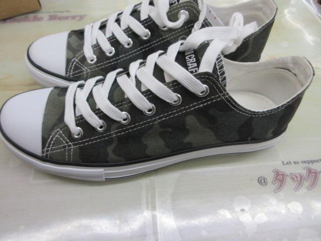 ｶﾞﾝｽﾞｷｯｸｽﾊｲｸﾞﾚｰﾄﾞｴﾃﾞｨｼｮﾝﾛｰｶｯﾄｸﾞﾘｰﾝｶﾓS