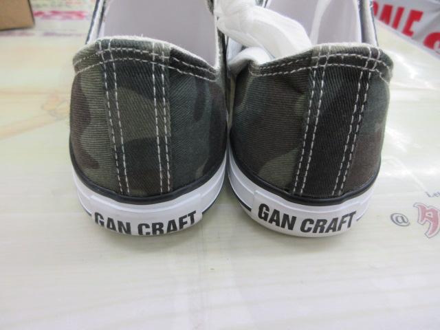 ｶﾞﾝｽﾞｷｯｸｽﾊｲｸﾞﾚｰﾄﾞｴﾃﾞｨｼｮﾝﾛｰｶｯﾄｸﾞﾘｰﾝｶﾓS