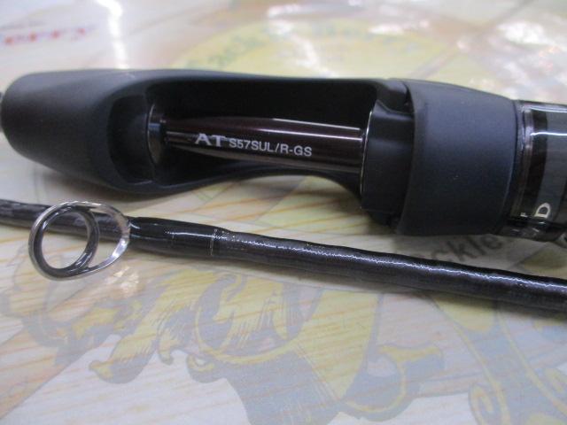 18ｶｰﾃﾞｨﾌｴｸｽﾘｰﾄﾞ AT S57SUL/R-GS