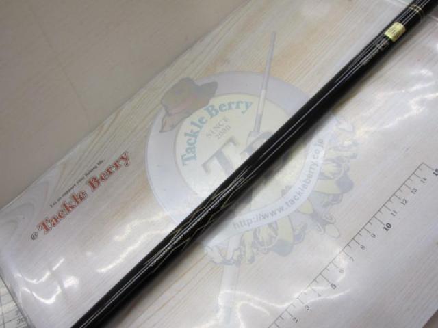 がま磯ﾌﾞﾗｯｸﾄﾘｶﾞｰ 06-53