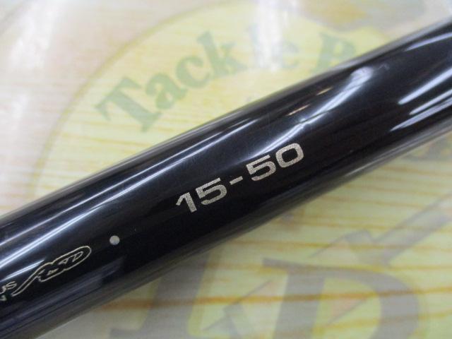 がま磯ｸﾞﾚ競技ｽﾍﾟｼｬﾙⅢ 1.5-50