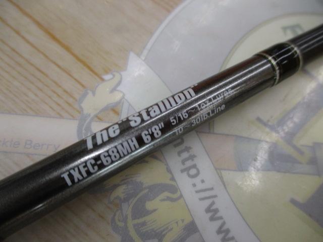 ﾃﾑｼﾞﾝ TXFC-68MH