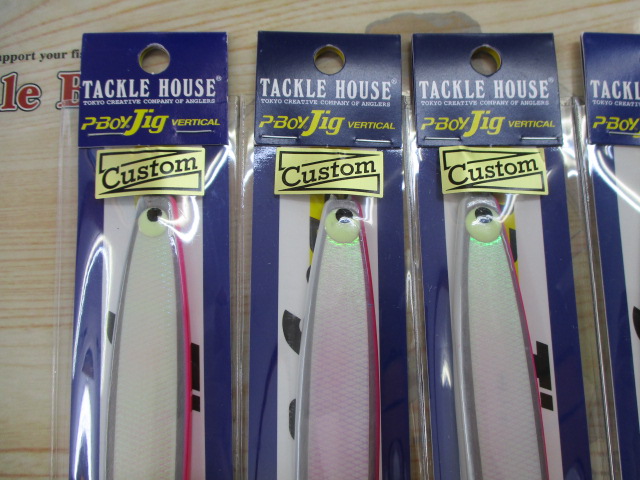 【ｾｯﾄ商品】ﾀｯｸﾙﾊｳｽ　Pﾎﾞｰｲｼﾞｸﾞ　5本ｾｯﾄ