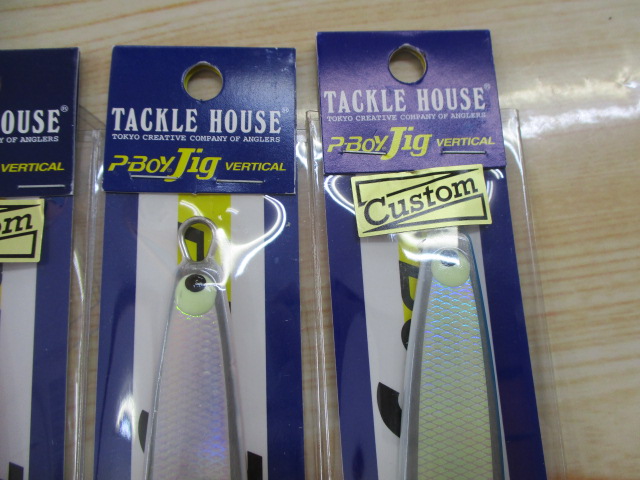 【ｾｯﾄ商品】ﾀｯｸﾙﾊｳｽ　Pﾎﾞｰｲｼﾞｸﾞ　5本ｾｯﾄ