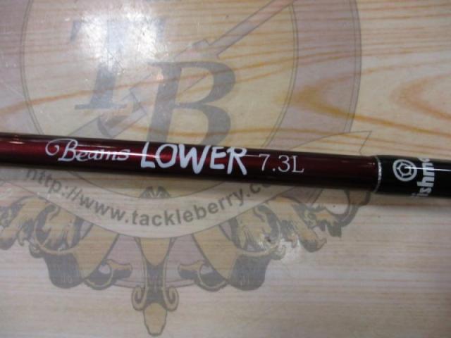 ﾋﾞｰﾑｽ ﾛｰﾜｰ 7.3L