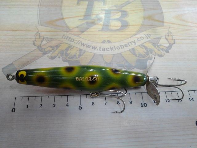 ｽﾏｰﾄｱﾚｯｸ