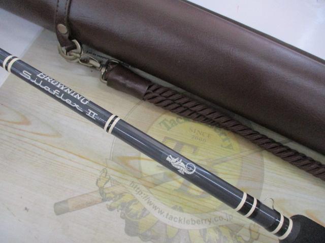 ｻｲﾗﾌﾚｯｸｽ2