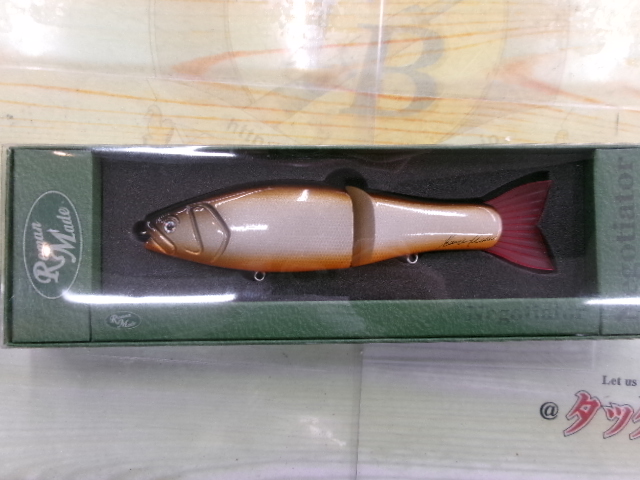 【ｾｯﾄ商品】ﾈｺﾞｼｴｰﾀｰ2個ｾｯﾄ