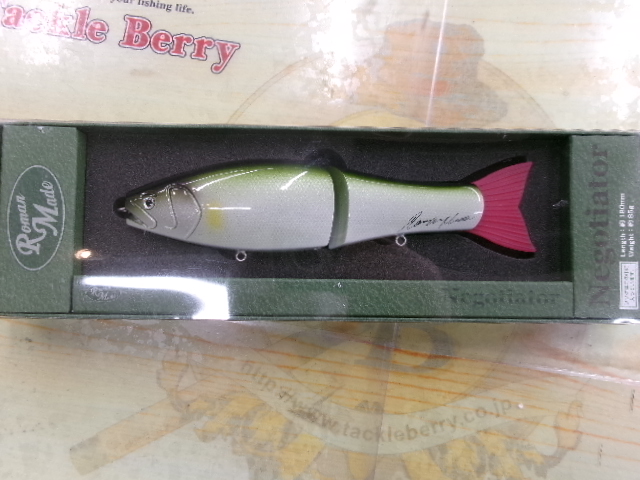 【ｾｯﾄ商品】ﾈｺﾞｼｴｰﾀｰ2個ｾｯﾄ