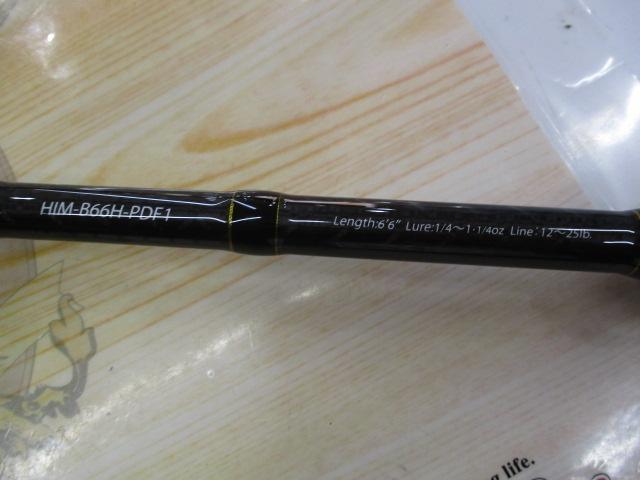 ﾋﾛｲｽﾞﾑ ﾊﾞｳﾝｽPDF1 HIM-B66H-PDF1