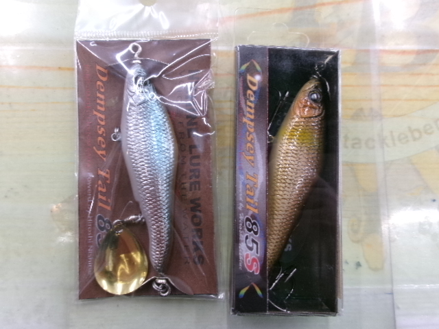 【ｾｯﾄ商品】ﾆｼﾈﾃﾞﾝﾌﾟｼｰﾃｲﾙ85S2個ｾｯﾄ