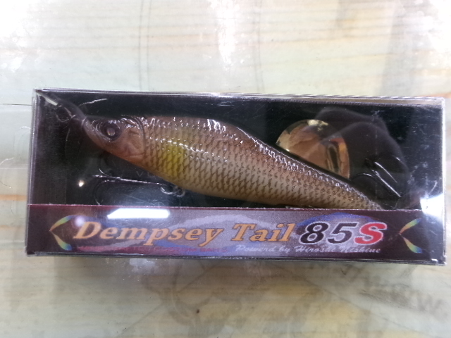 【ｾｯﾄ商品】ﾆｼﾈﾃﾞﾝﾌﾟｼｰﾃｲﾙ85S2個ｾｯﾄ