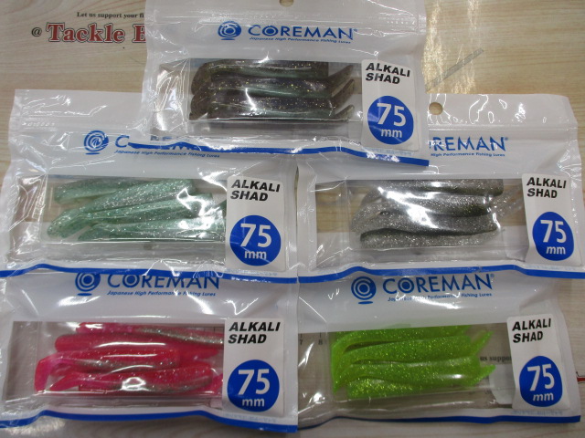 【ｾｯﾄ商品】ｱﾙｶﾘｼｬｯﾄﾞ75mm/10点ｾｯﾄ