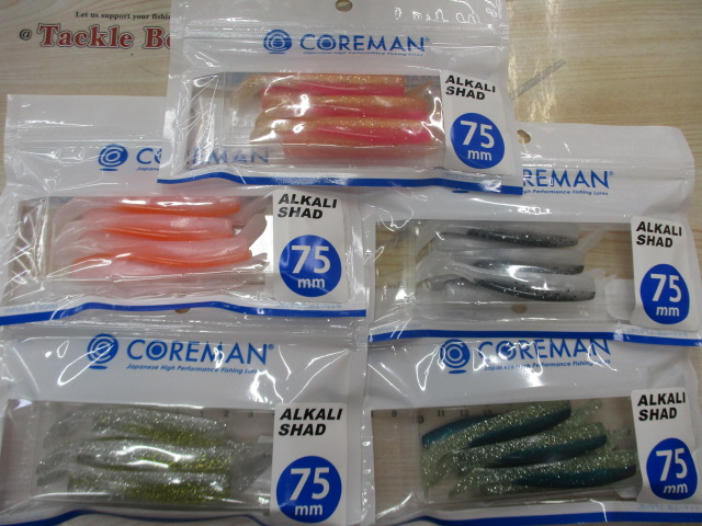 【ｾｯﾄ商品】ｱﾙｶﾘｼｬｯﾄﾞ75mm/10点ｾｯﾄ