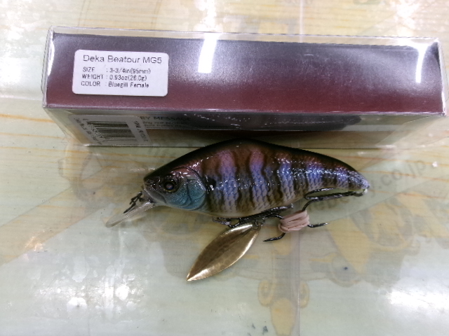 【ｾｯﾄ商品】ﾆｼﾈﾃﾞｶﾋﾞｰﾂｧ2個ｾｯﾄ