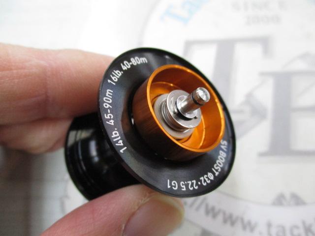 SVﾌﾞｰｽﾄφ32･22.5 16lb-80mｽﾌﾟｰﾙ G1ﾌﾞﾗｯｸ