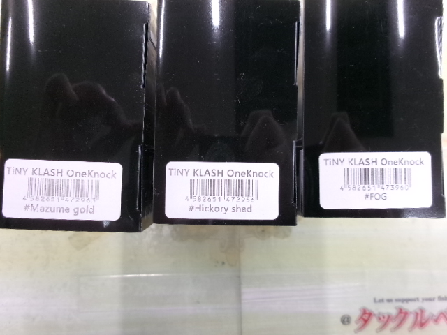 【ｾｯﾄ商品】DRTﾀｲﾆｰｸﾗｯｼｭ3個ｾｯﾄ