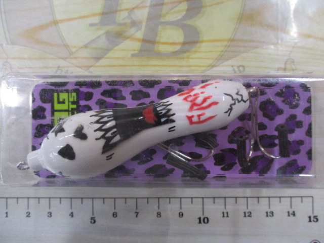 【ｾｯﾄ商品】ﾌﾛｯｸﾞﾙｱｰ4個ｾｯﾄ