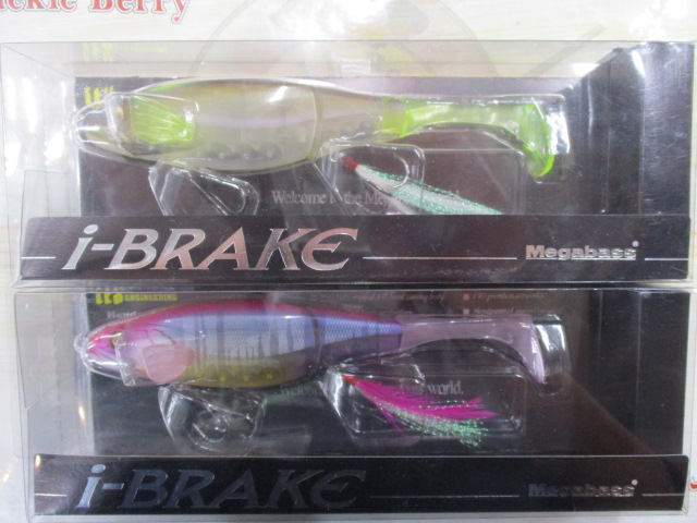 【ｾｯﾄ商品】Iﾌﾞﾚｲｸ2個ｾｯﾄ【ﾒｶﾞﾊﾞｽ】