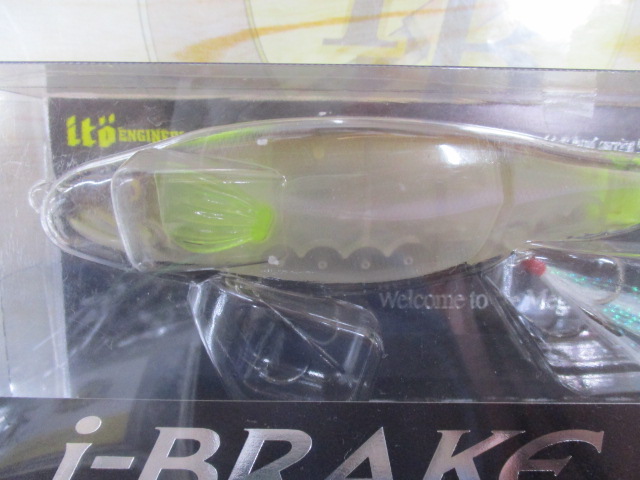 【ｾｯﾄ商品】Iﾌﾞﾚｲｸ2個ｾｯﾄ【ﾒｶﾞﾊﾞｽ】