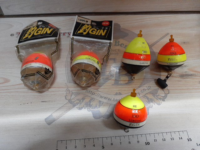 【ｾｯﾄ商品】釣GINｳｷ｢ﾘﾐﾃｯﾄﾞ｣ｾｯﾄ