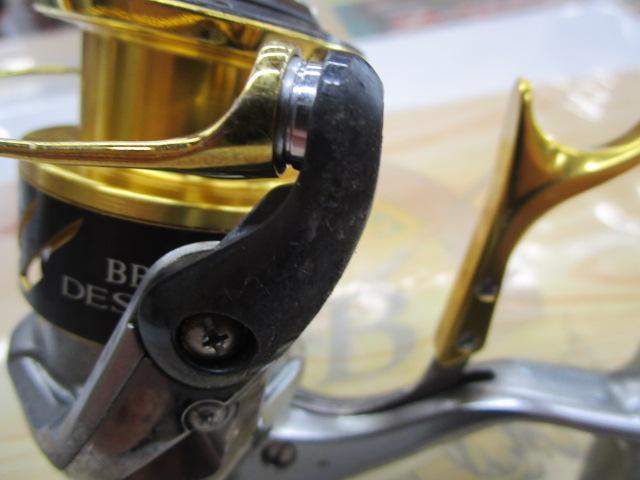 16BB-Xﾃﾞｽﾋﾟﾅ 2500DXG