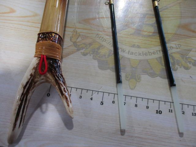 DAMｵﾘｼﾞﾅﾙ筏竿