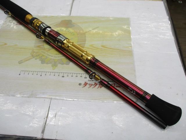 ﾃﾞｨｰﾌﾟｿﾞｰﾝ 150-210･K