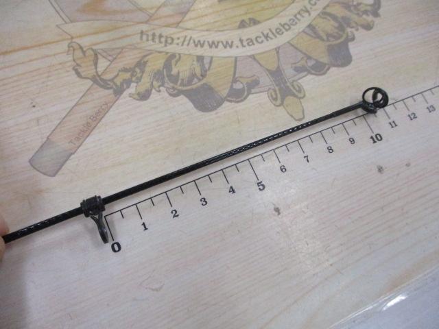 ﾒｰﾀｰ倶楽部巨鯉 MH525B