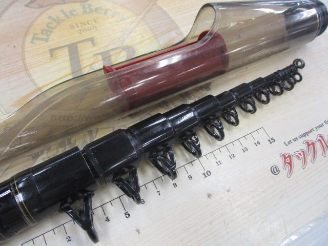 ﾒｰﾀｰ倶楽部巨鯉 MH525B