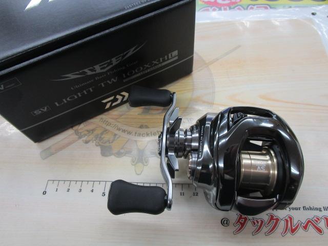 26ｽﾃｨｰｽﾞ SV ﾗｲﾄ TW 100XXHL